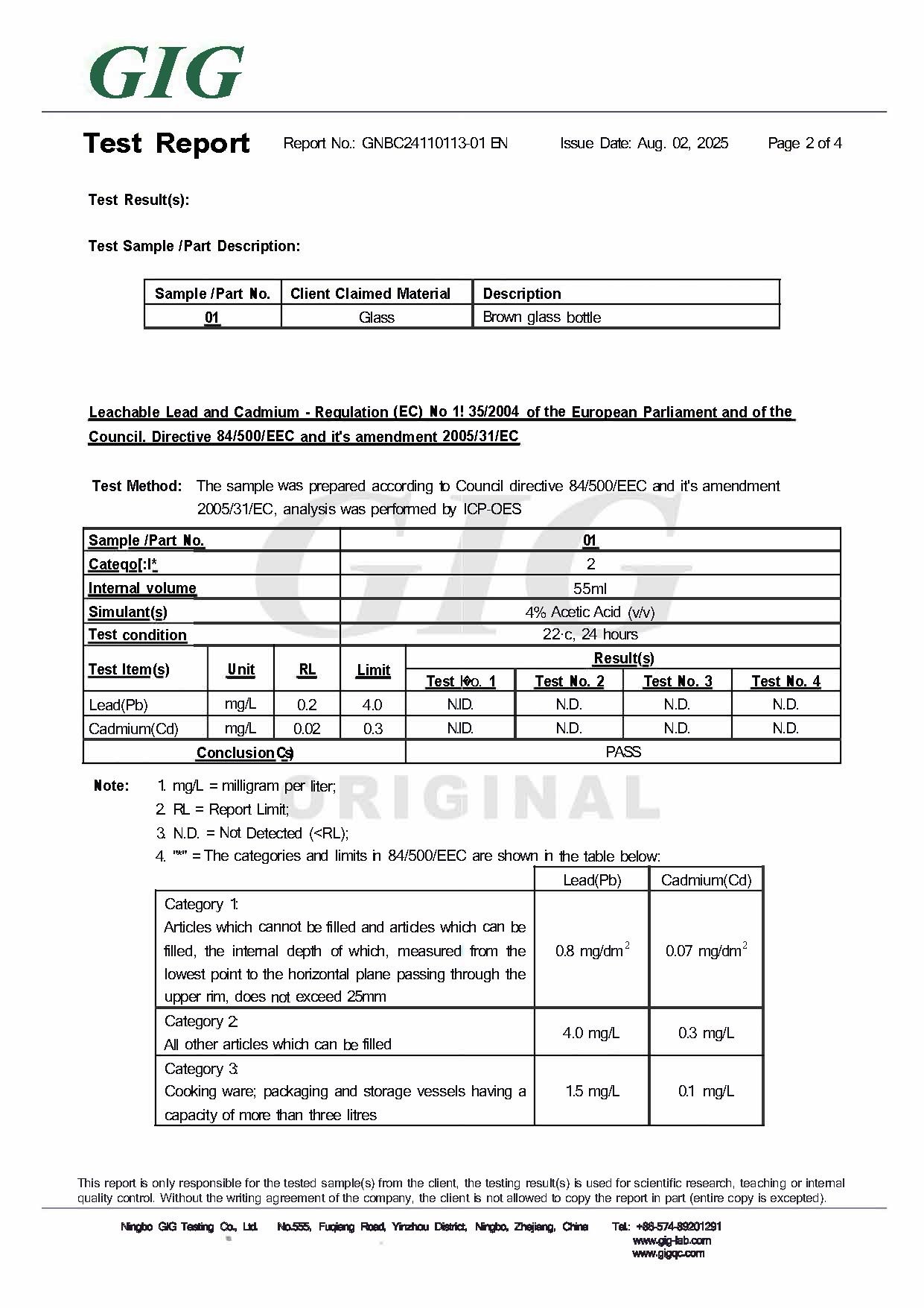 Laboratory test report showing lead and cadmium leachable metal results for a brown glass bottle sample.